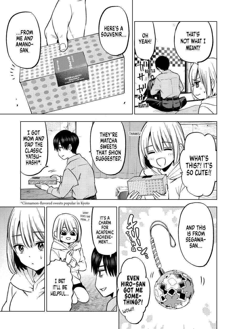 Kakkou no Iinazuke chapter 220 page 3