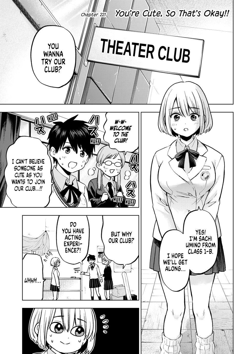 Kakkou no Iinazuke chapter 221 page 1