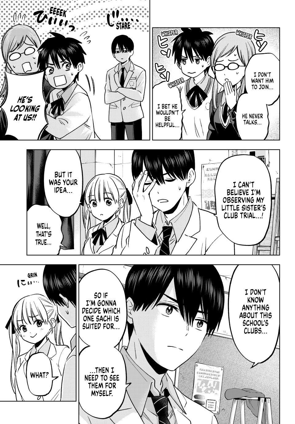 Kakkou no Iinazuke chapter 221 page 3