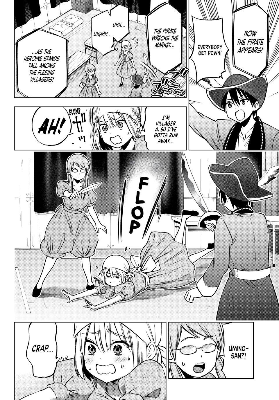 Kakkou no Iinazuke chapter 221 page 6