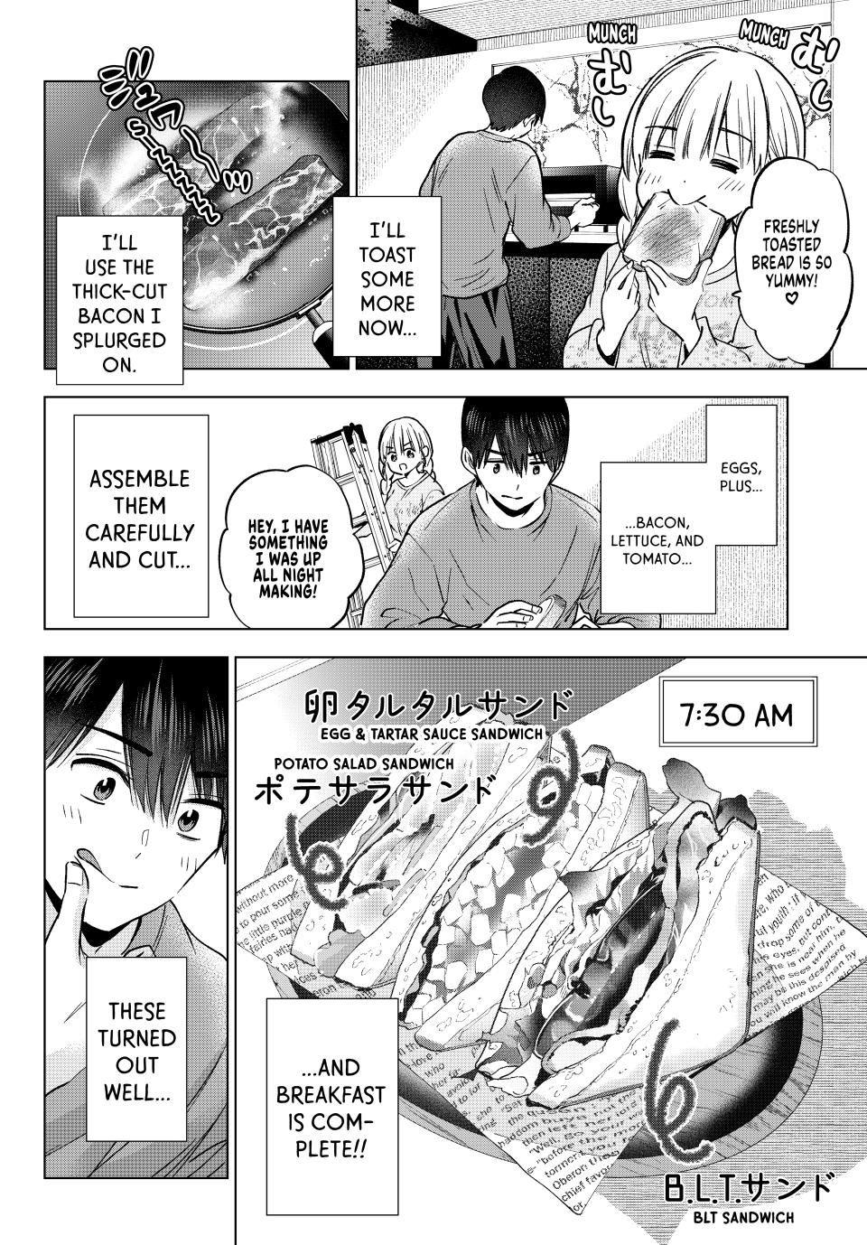 Kakkou no Iinazuke chapter 222 page 4