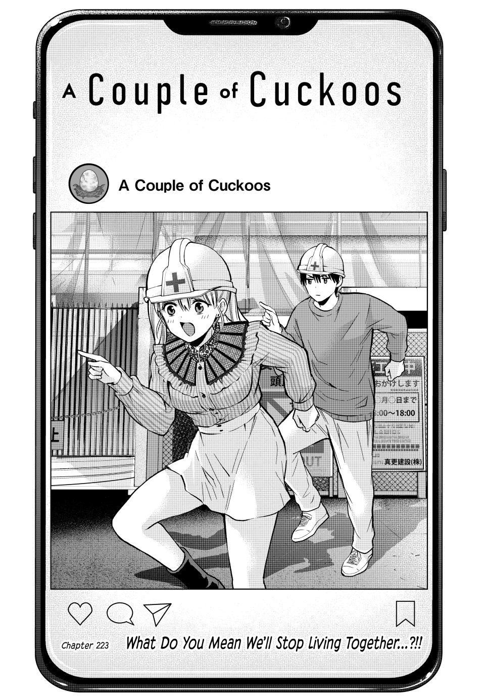 Kakkou no Iinazuke chapter 223 page 1