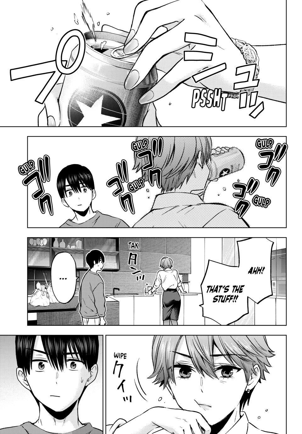 Kakkou no Iinazuke chapter 223 page 17