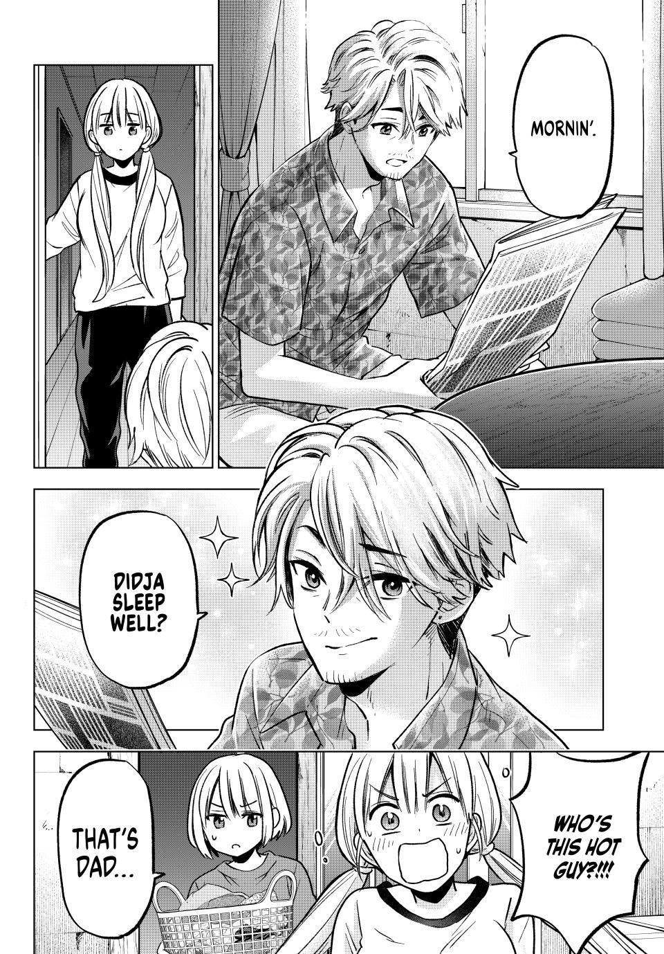 Kakkou no Iinazuke chapter 224 page 4