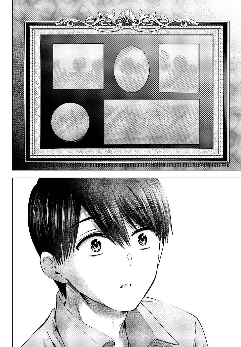 Kakkou no Iinazuke chapter 225 page 10