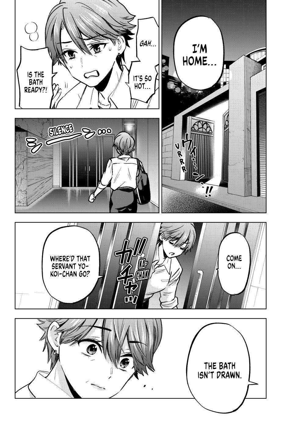 Kakkou no Iinazuke chapter 225 page 16