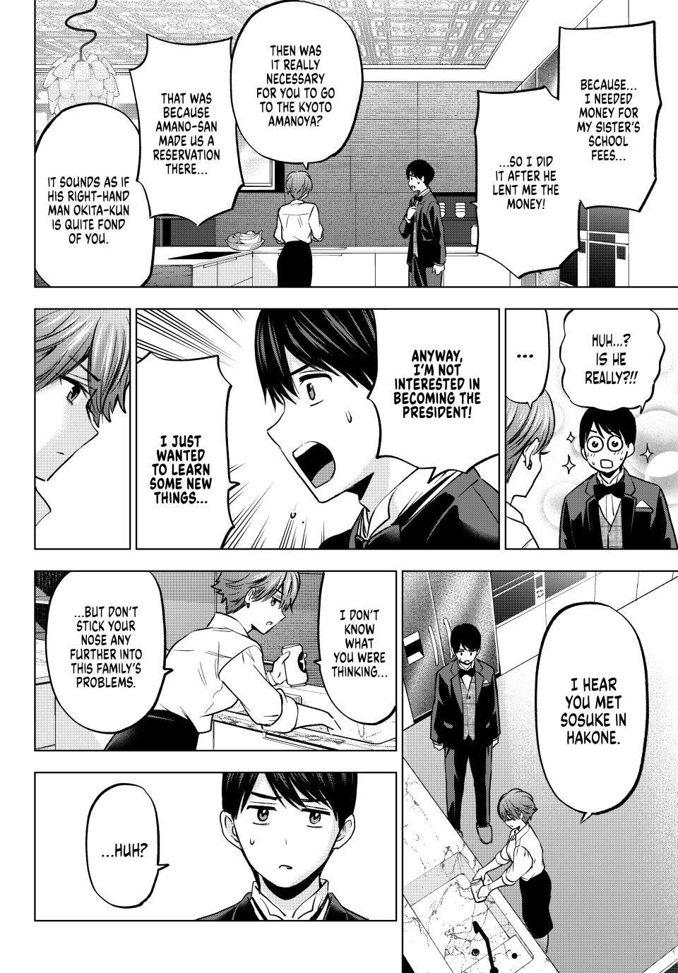 Kakkou no Iinazuke chapter 225 page 2