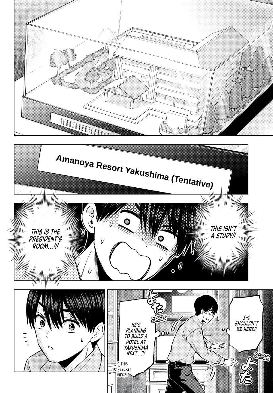 Kakkou no Iinazuke chapter 225 page 8