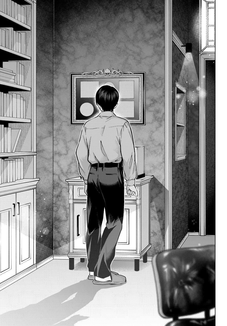 Kakkou no Iinazuke chapter 225 page 9