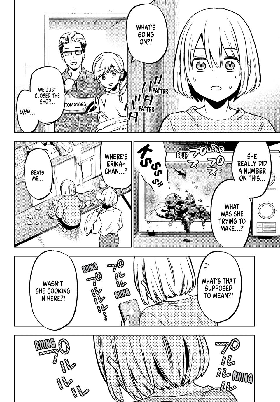 Kakkou no Iinazuke chapter 227 page 12