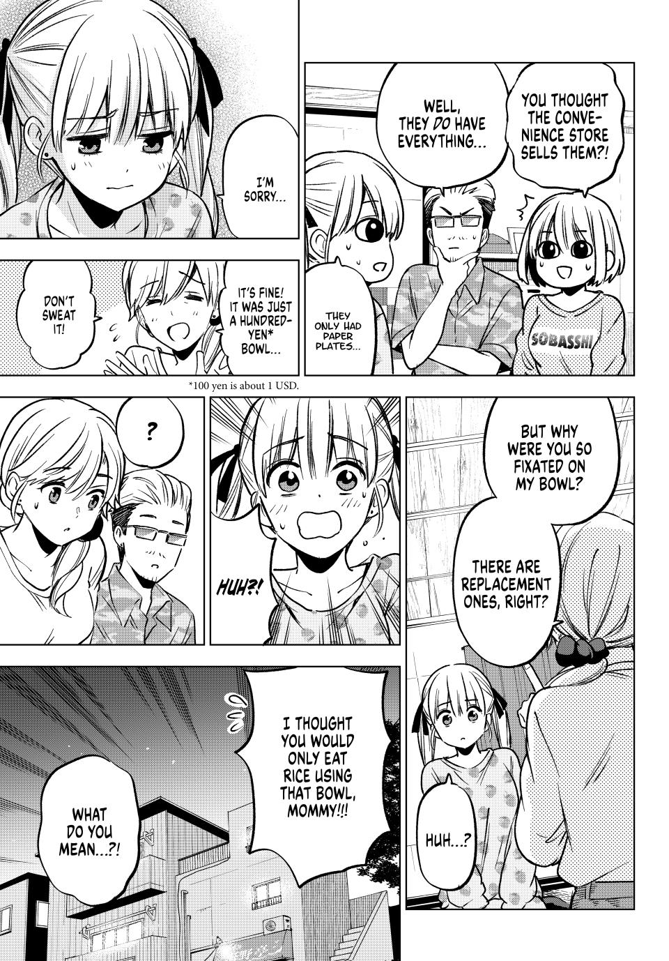 Kakkou no Iinazuke chapter 227 page 17