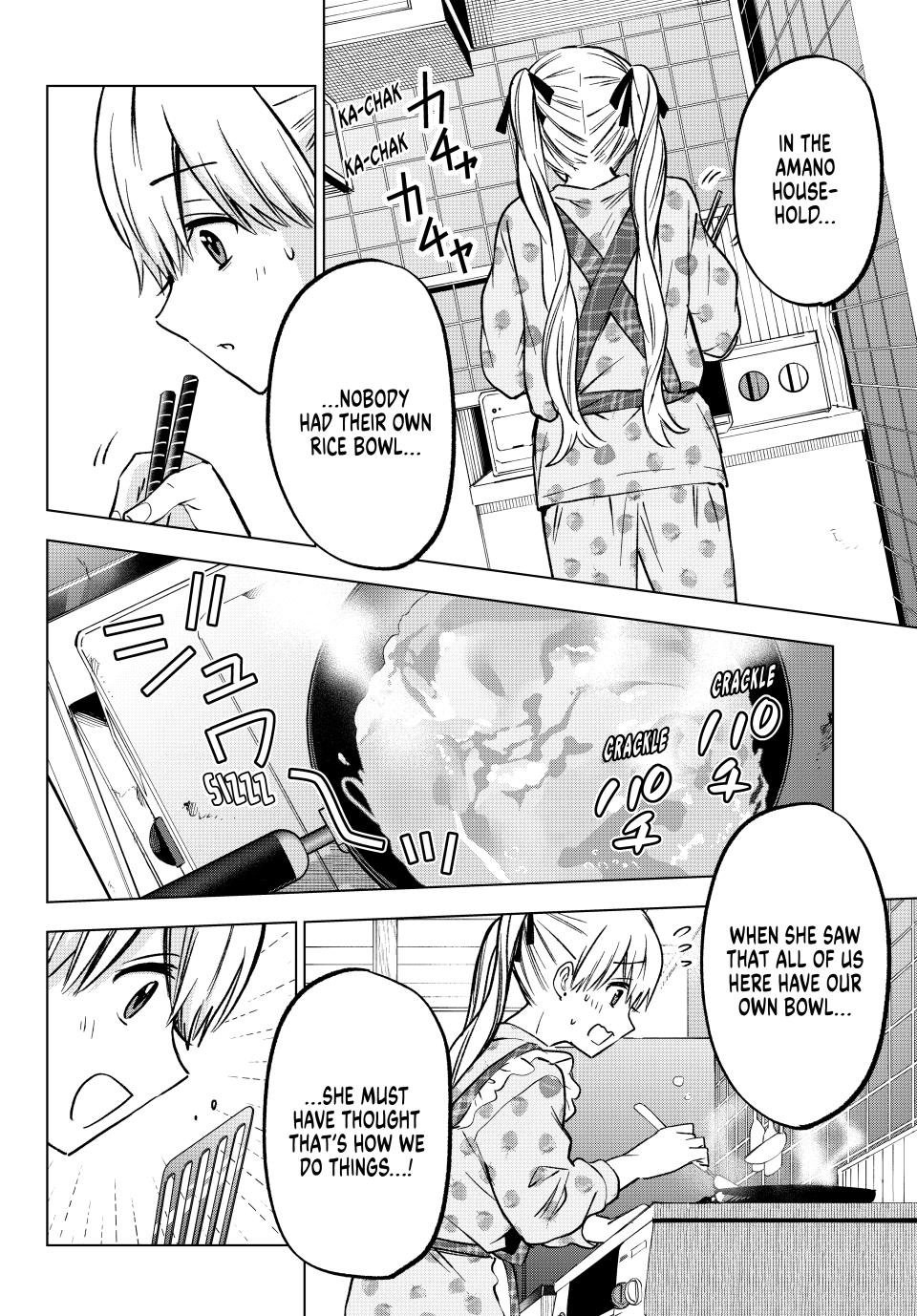 Kakkou no Iinazuke chapter 227 page 18