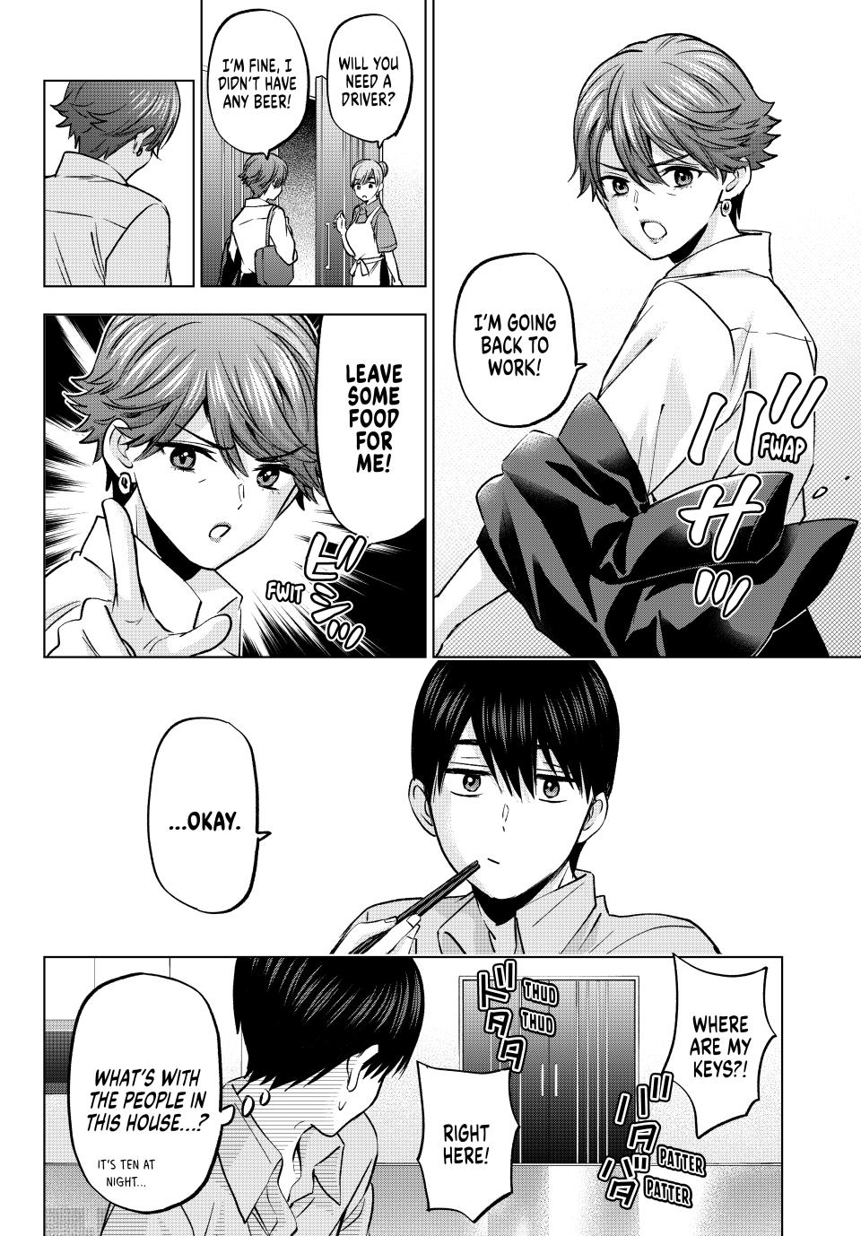 Kakkou no Iinazuke chapter 227 page 4