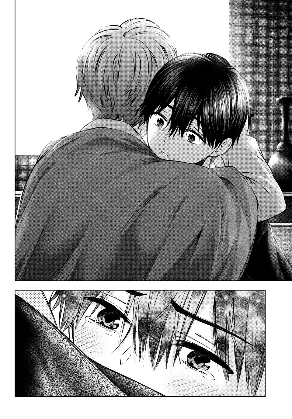 Kakkou no Iinazuke chapter 229 page 13