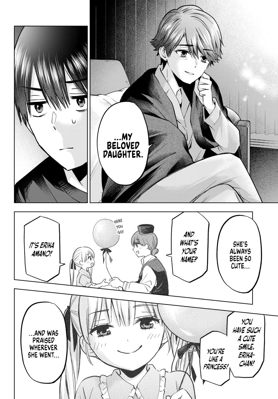 Kakkou no Iinazuke chapter 229 page 6