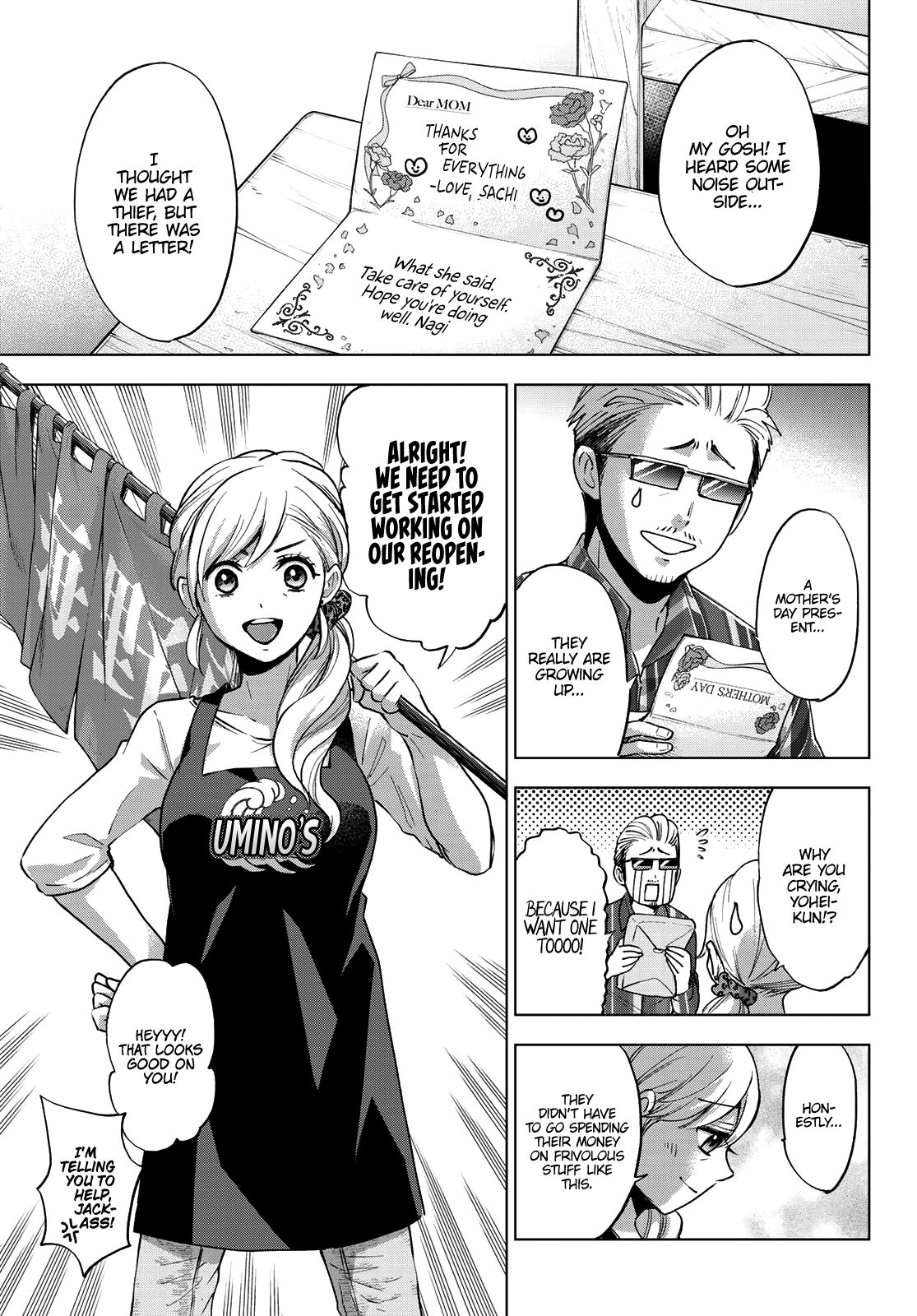 Kakkou no Iinazuke chapter 23 page 19