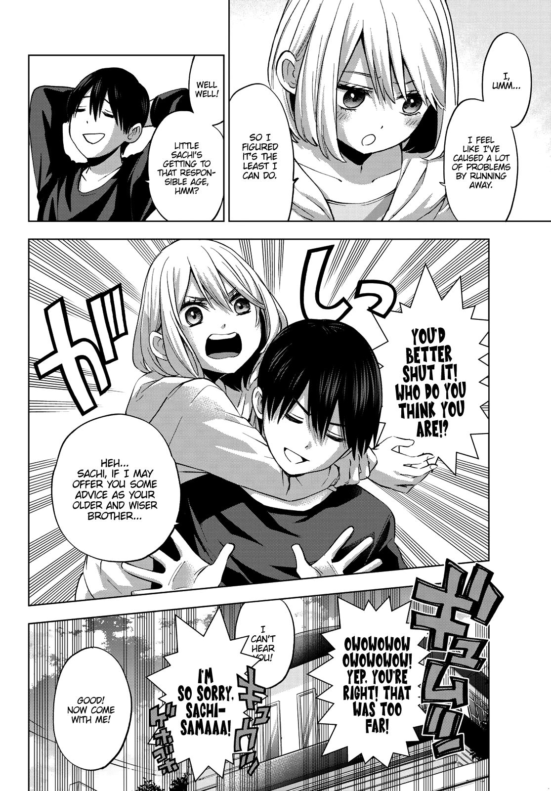 Kakkou no Iinazuke chapter 23 page 5