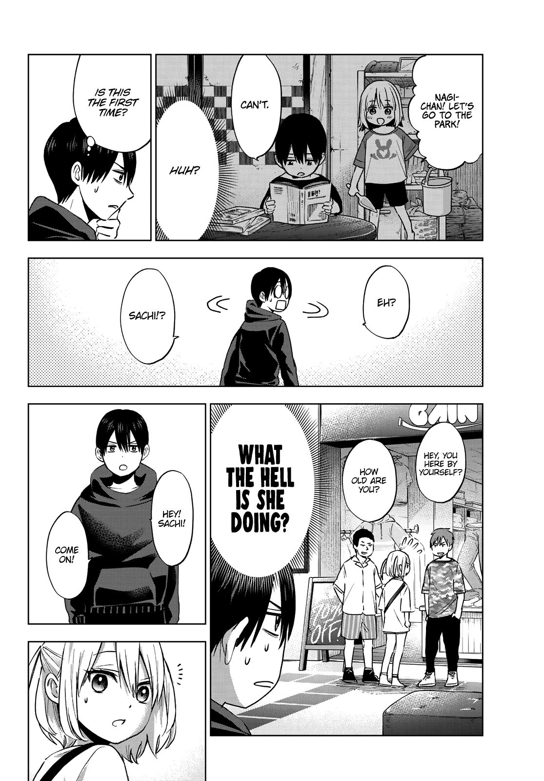 Kakkou no Iinazuke chapter 23 page 7