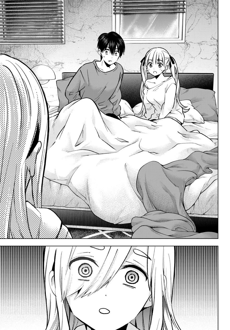 Kakkou no Iinazuke chapter 231 page 11