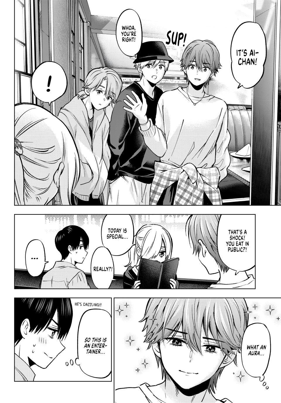 Kakkou no Iinazuke chapter 232 page 14