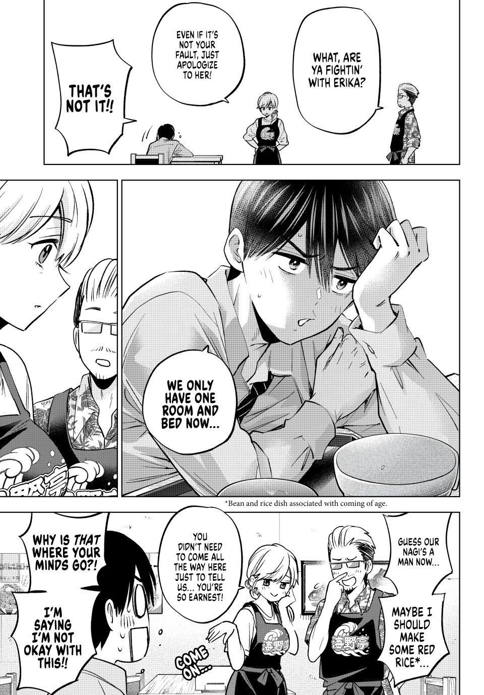 Kakkou no Iinazuke chapter 232 page 5