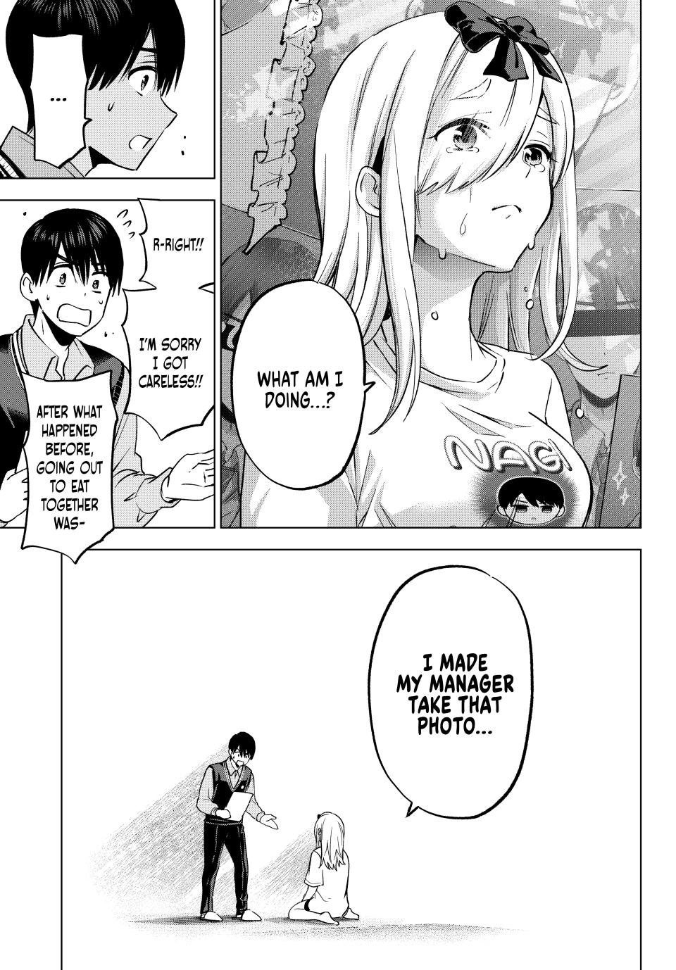 Kakkou no Iinazuke chapter 233 page 15