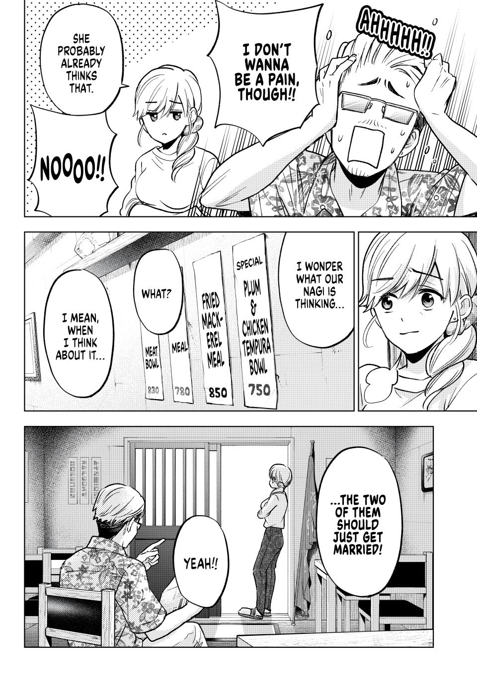 Kakkou no Iinazuke chapter 235 page 4