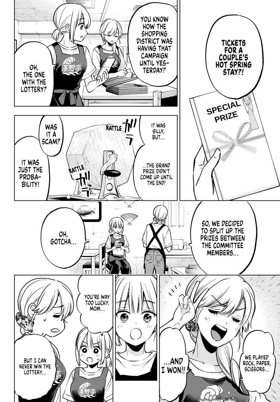 Kakkou no Iinazuke chapter 236 page 11