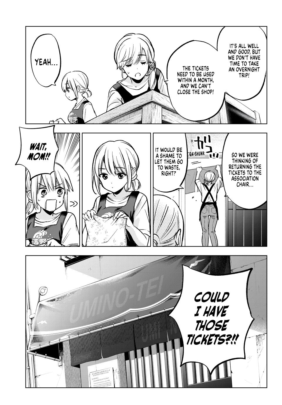 Kakkou no Iinazuke chapter 236 page 12