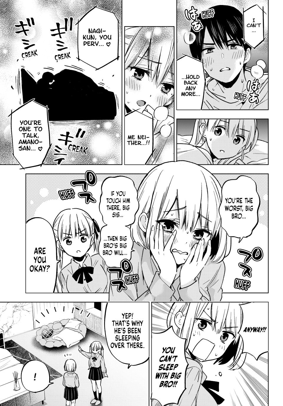 Kakkou no Iinazuke chapter 236 page 6