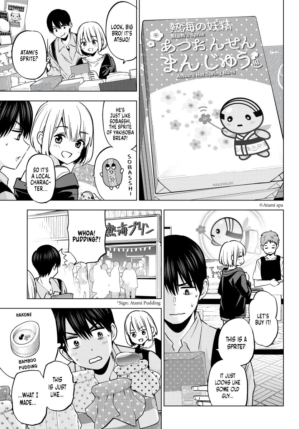 Kakkou no Iinazuke chapter 237 page 5