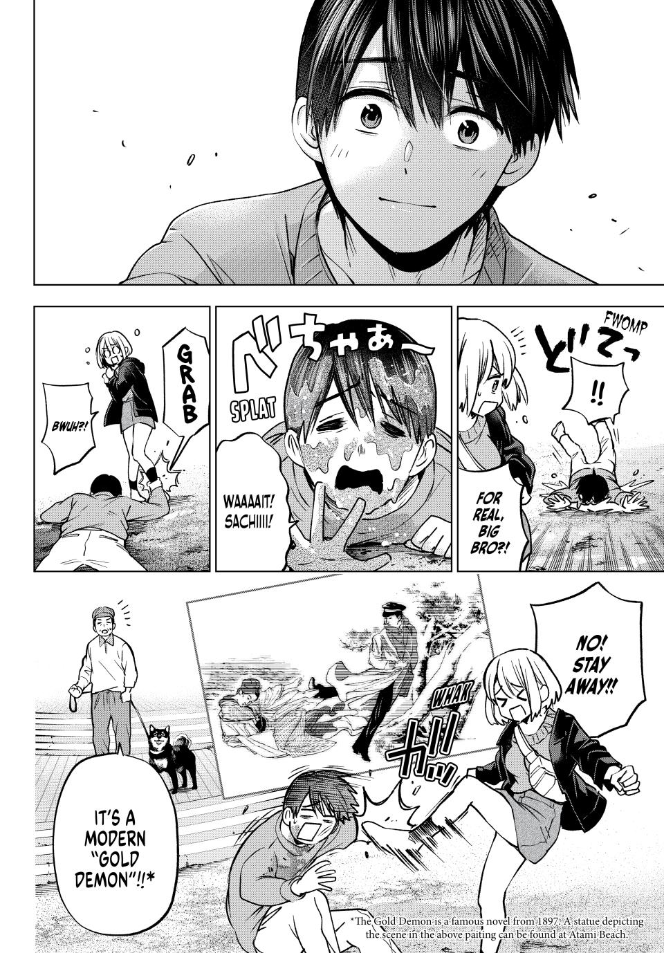 Kakkou no Iinazuke chapter 238 page 19