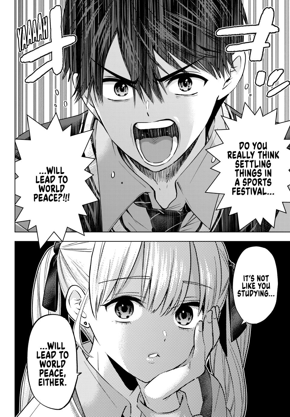 Kakkou no Iinazuke chapter 239 page 14