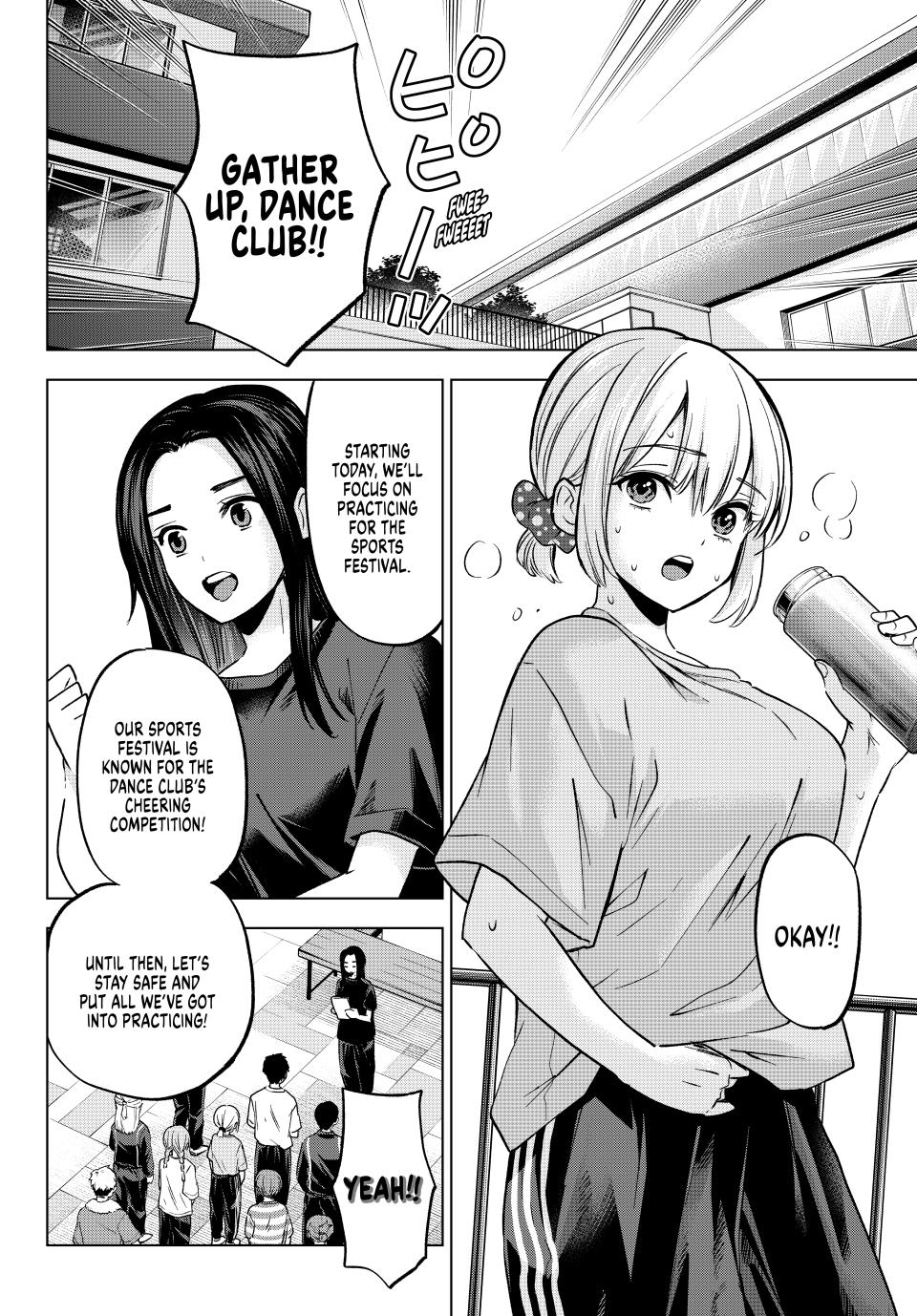 Kakkou no Iinazuke chapter 239 page 16