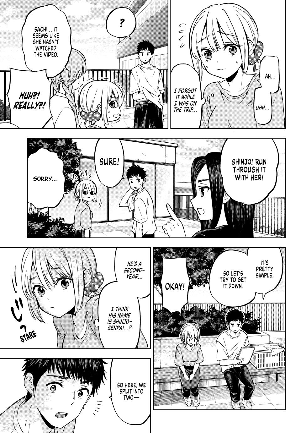 Kakkou no Iinazuke chapter 239 page 19