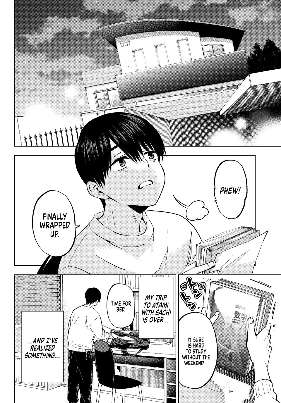 Kakkou no Iinazuke chapter 239 page 2