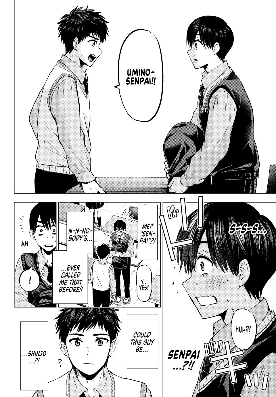 Kakkou no Iinazuke chapter 240 page 16