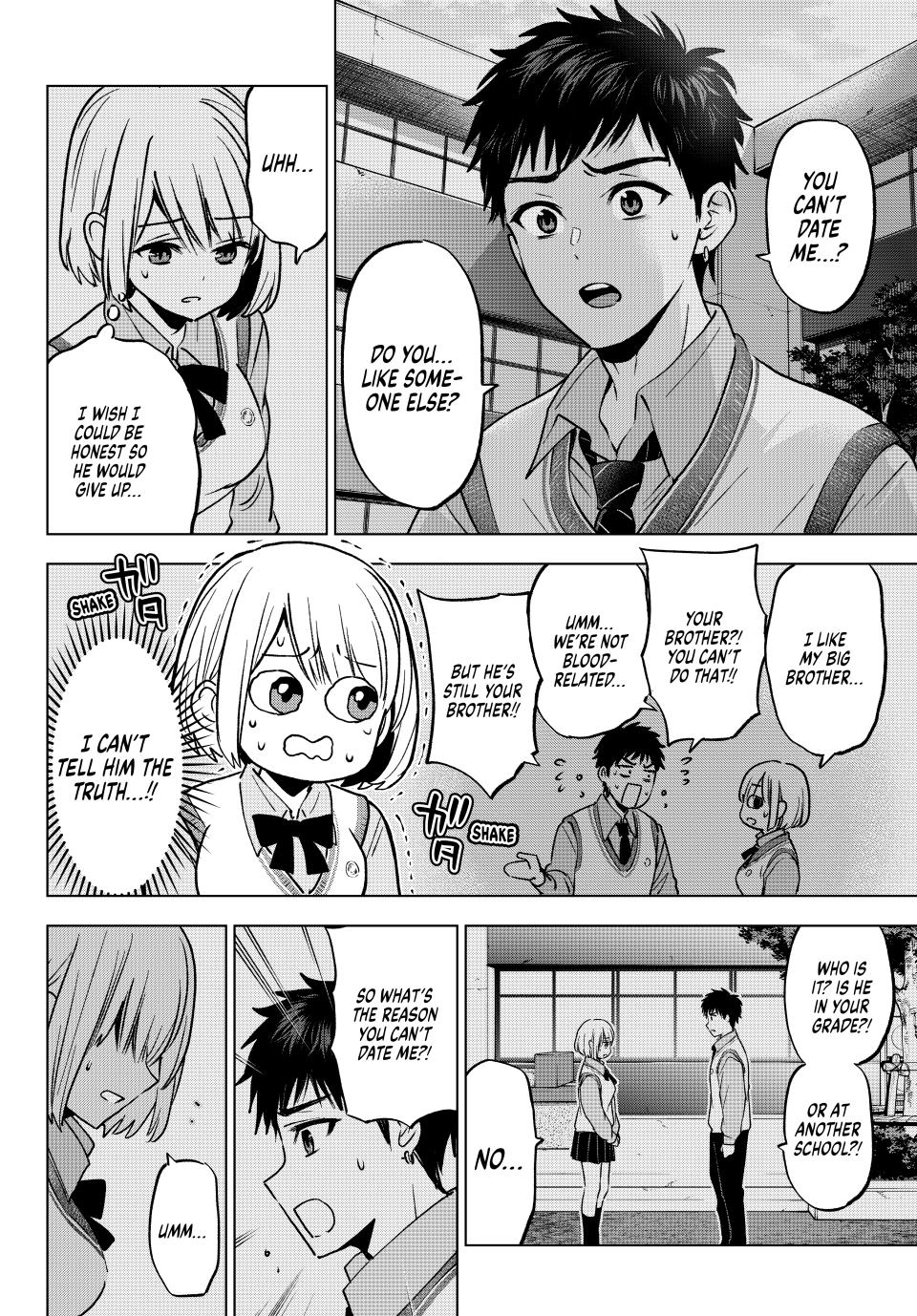 Kakkou no Iinazuke chapter 240 page 4