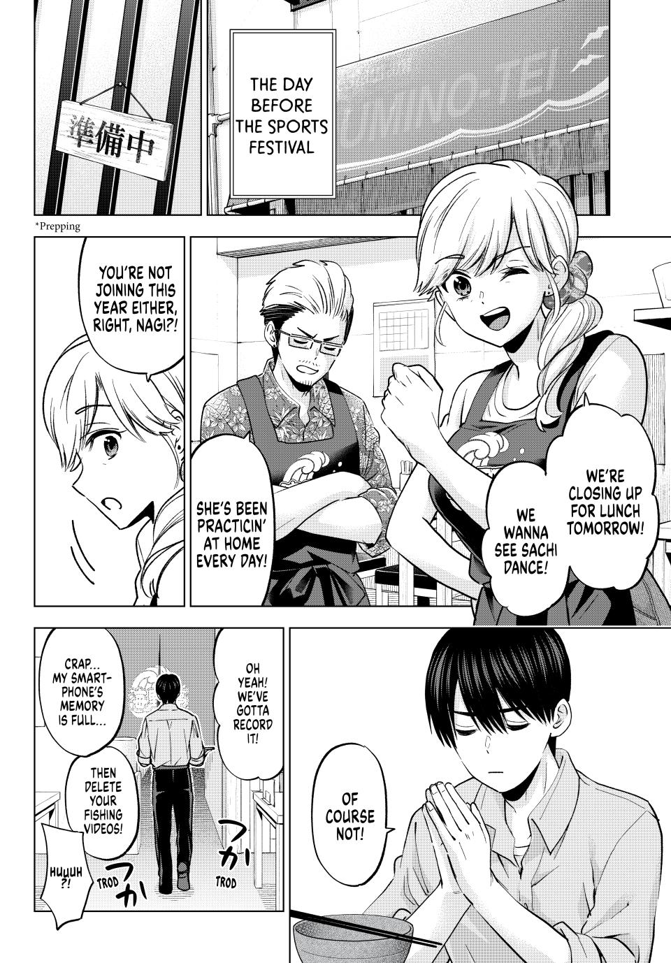 Kakkou no Iinazuke chapter 241 page 12