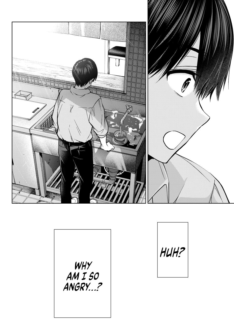 Kakkou no Iinazuke chapter 241 page 16