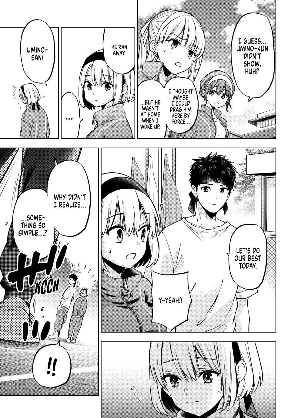 Kakkou no Iinazuke chapter 241 page 19