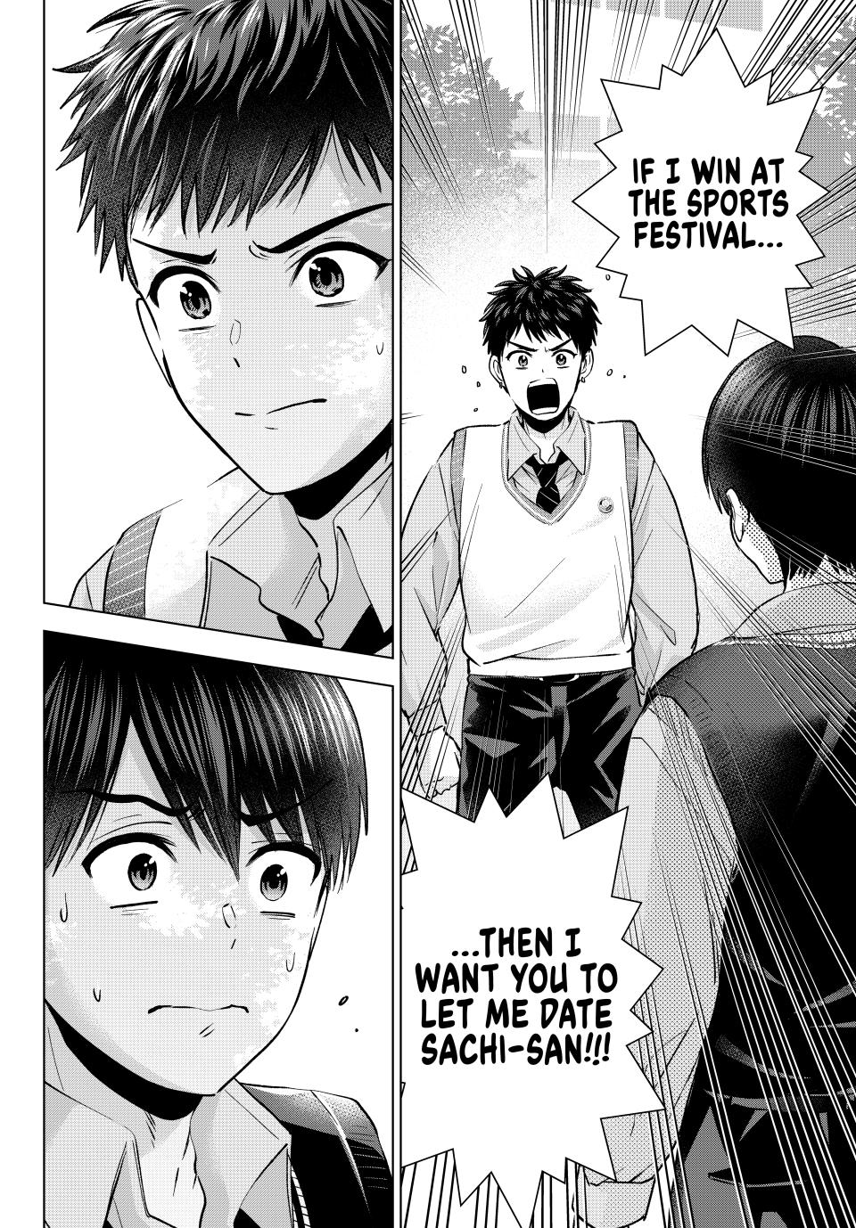 Kakkou no Iinazuke chapter 241 page 2