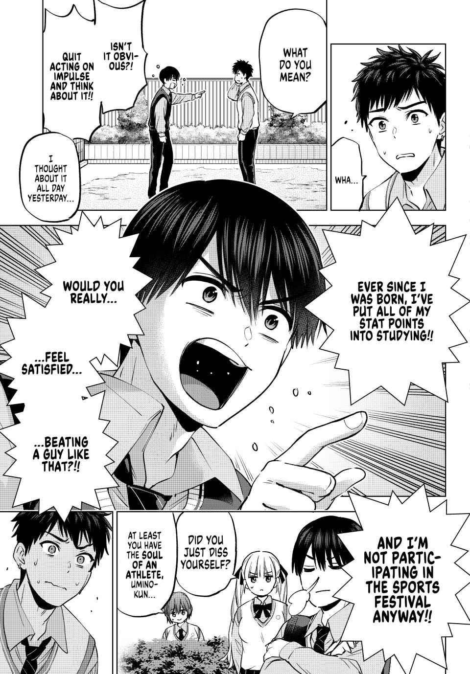 Kakkou no Iinazuke chapter 241 page 5