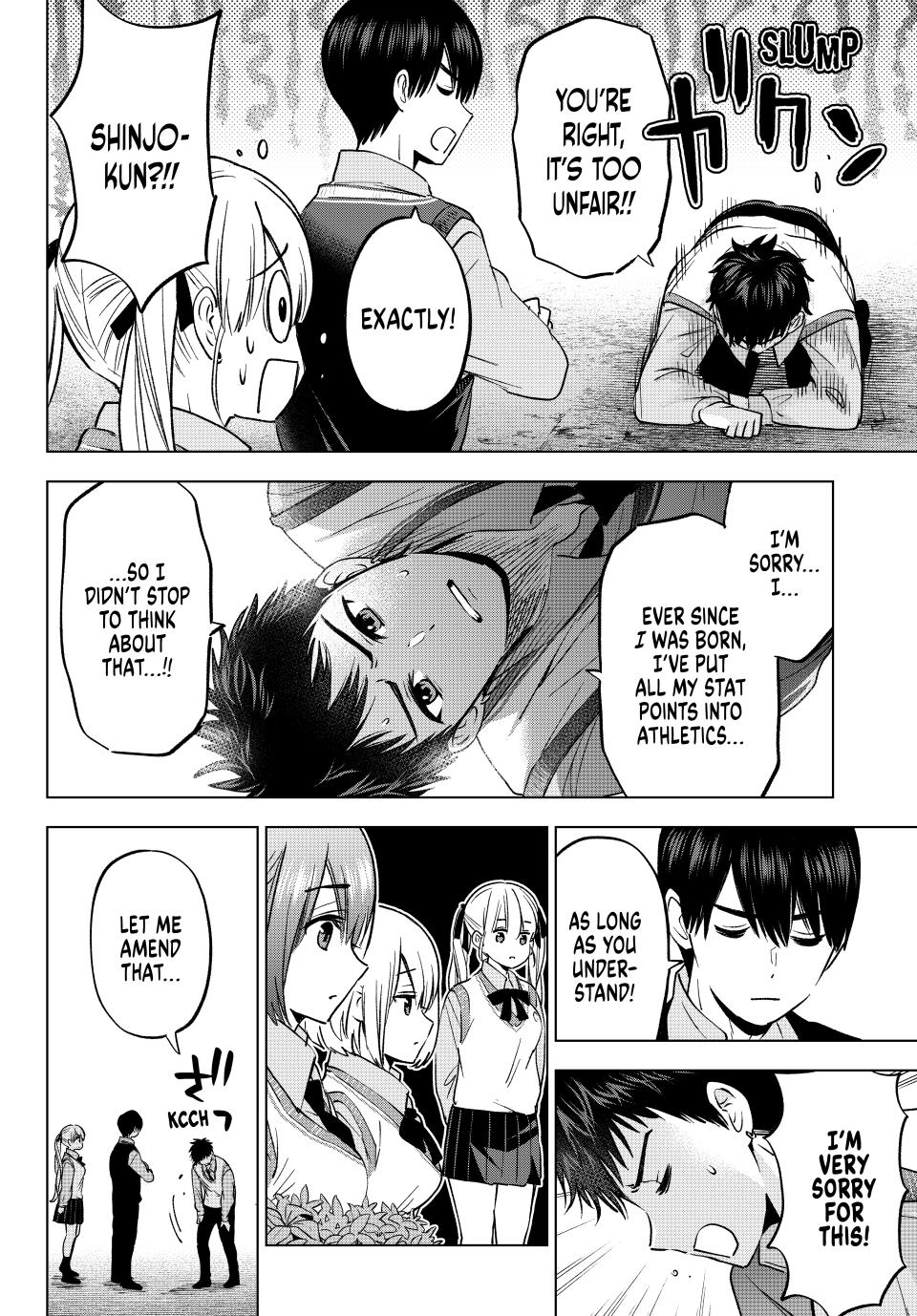 Kakkou no Iinazuke chapter 241 page 6