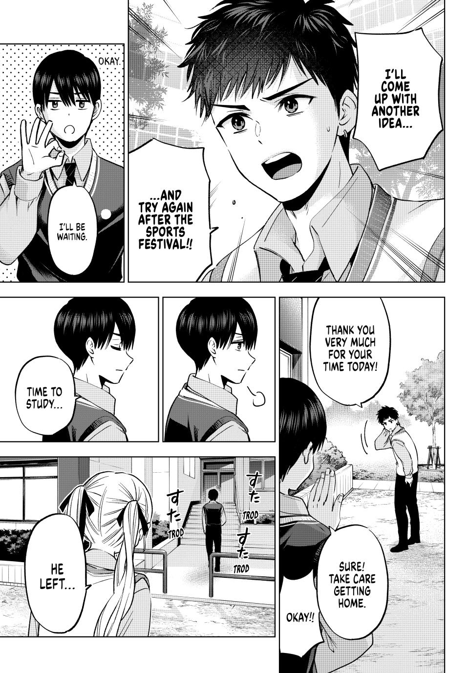 Kakkou no Iinazuke chapter 241 page 7