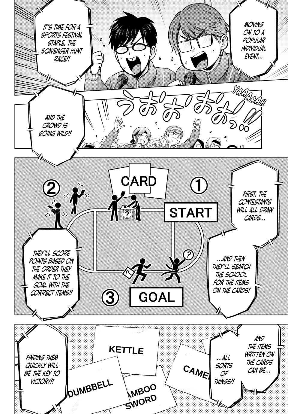 Kakkou no Iinazuke chapter 242 page 16