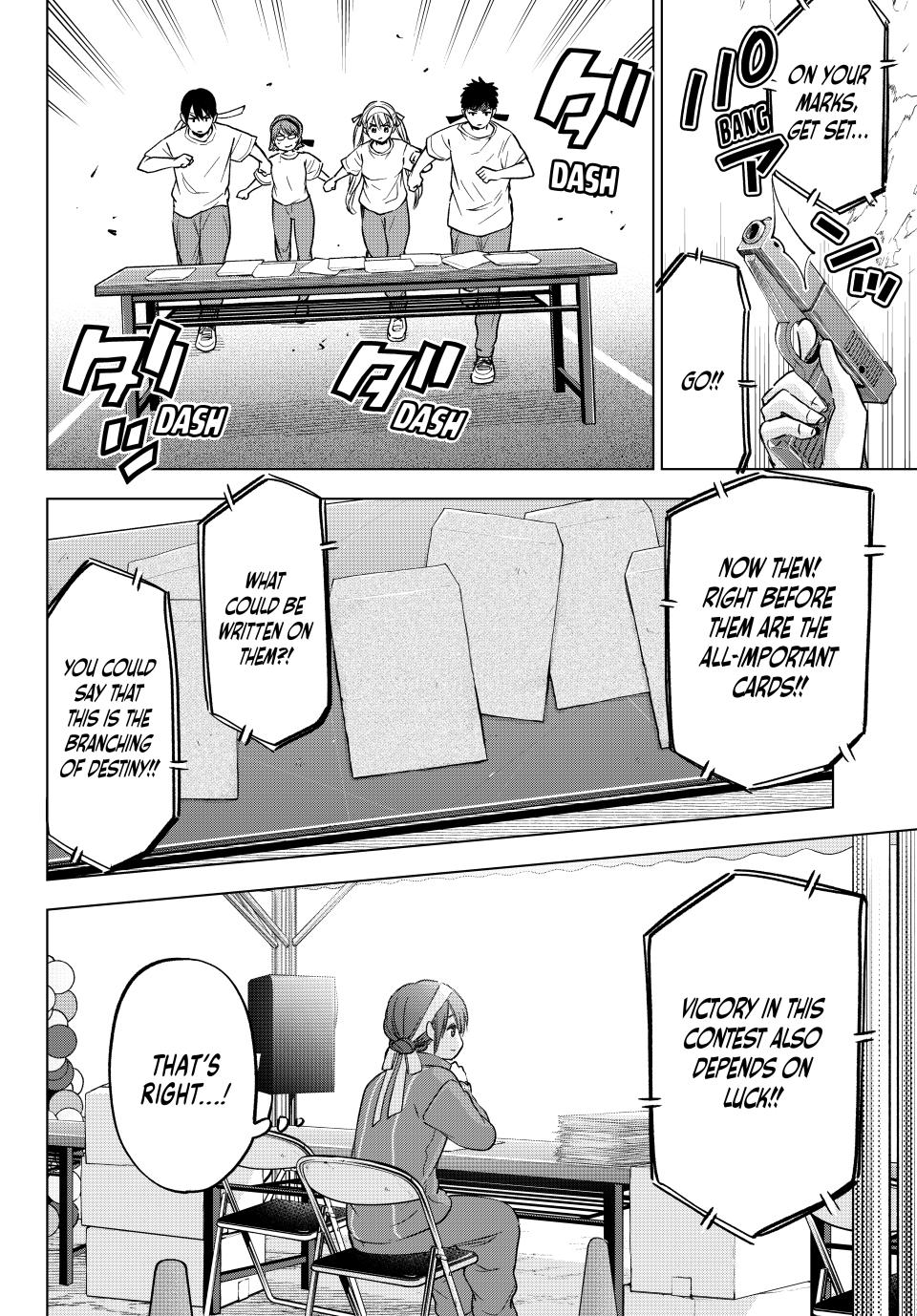 Kakkou no Iinazuke chapter 242 page 18