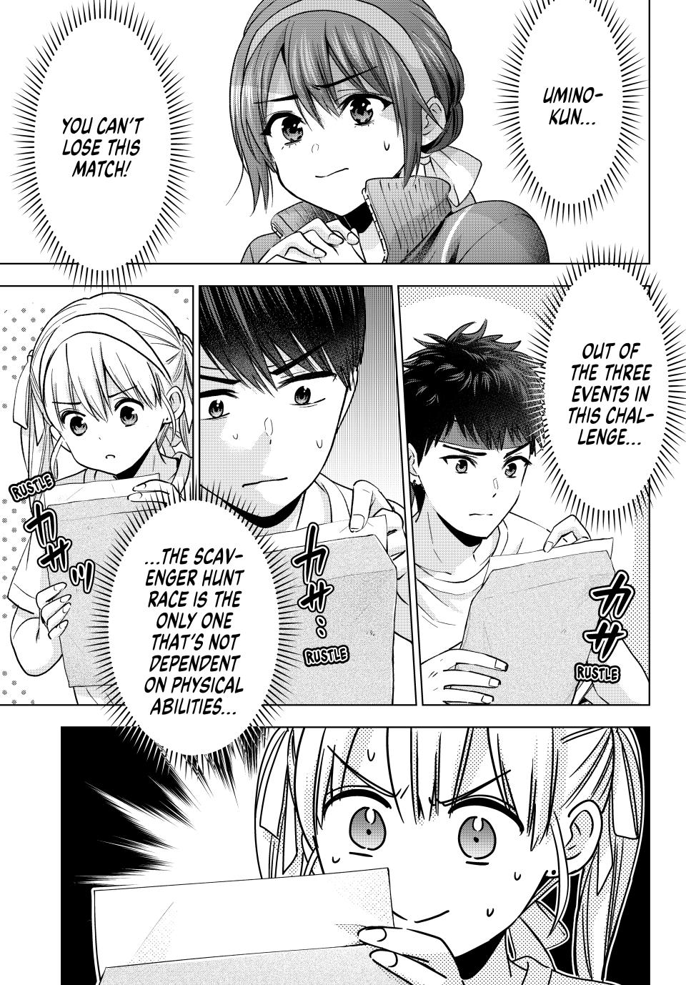 Kakkou no Iinazuke chapter 242 page 19