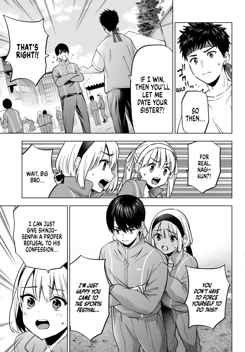 Kakkou no Iinazuke chapter 242 page 3