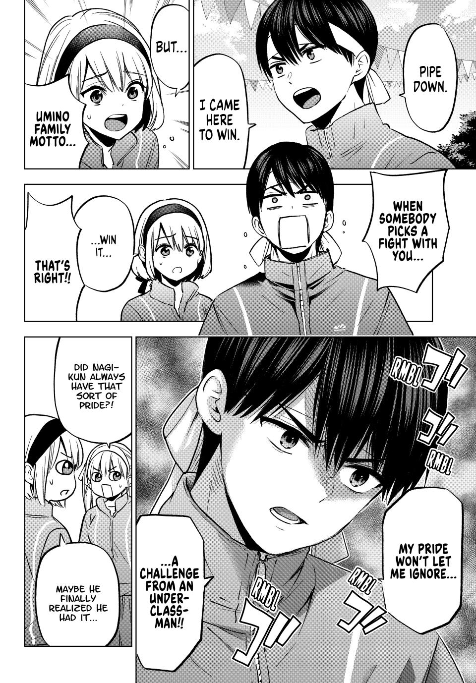 Kakkou no Iinazuke chapter 242 page 4